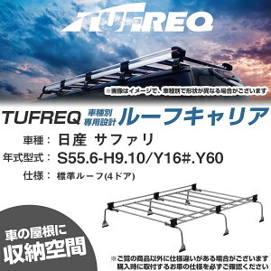 Y Tt@ S55.6-H9.10/Y16#/Y60 W[t(4hA) KQl [tLA UV[Y UL35yH04006-CAz