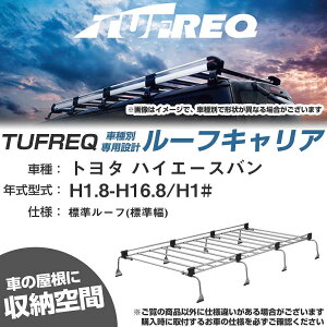 g^ nCG[Xo H1.8-H16.8/H1# W[t(W) KQl [tLA UV[Y UL42yH04006-CAz