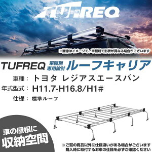 g^ WAXG[Xo H11.7-H16.8/H1# W[t KQl [tLA UV[Y UL42yH04006-CAz