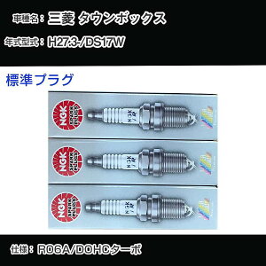 OH ^E{bNX DS17W Xp[NvO NGK H27.3- WvO ILMAR7A8 yH04006z