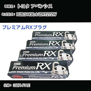 g^ AxVX ZRT272W Xp[NvO NGK H28.5-H30.4 v~ARXvO LKAR6ARX-11P yH04006z