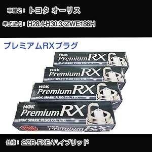 g^ I[X ZWE186H Xp[NvO NGK H28.4-H30.3 v~ARXvO LKAR6ARX-11P yH04006z