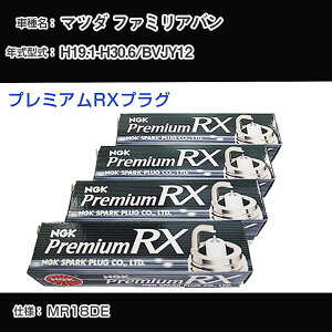 }c_ t@~Ao BVJY12 Xp[NvO NGK H19.1-H30.6 v~ARXvO LKAR6ARX-11P yH04006z