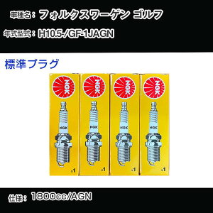 tHNX[Q St Xp[NvO NGK GF-1JAGN 10N5- WvO BKUR6ET-10 yH04006z