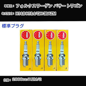 �t�H���N�X���[�Q�� �p�T�[�g���S�� �X�p�[�N�v���O NGK GH-3BAZM ����14�N8��-����18�N4�� �W���v���O BKUR6ET-10 �yH04006�z