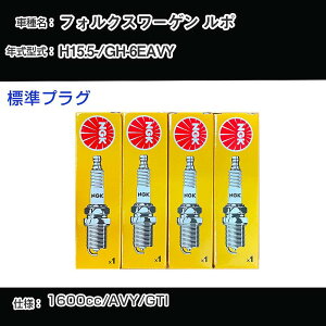 �t�H���N�X���[�Q�� ���| �X�p�[�N�v���O NGK GH-6EAVY ����15�N5��- �W���v���O BKUR6ET-10 �yH04006�z