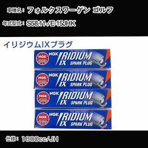 tHNX[Q St Xp[NvO NGK E-15JHK a58N11- CWEIXvO BPR6EIX yH04006z