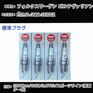 tHNX[Q St@Ag Xp[NvO NGK ABA-1KCCZ 21N11- WvO PFR7S8EG yH04006z
