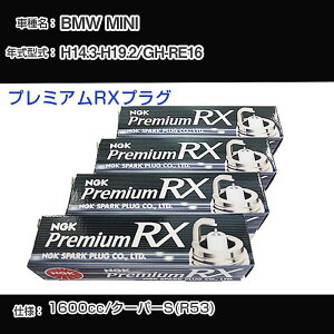 BMW MINI �X�p�[�N�v���O NGK GH-RE16 ����14�N3��-����19�N2�� �v���~�A��RX�v���O BKR6ERX-11P �yH04006�z