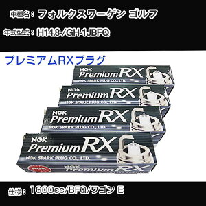 tHNX[Q St Xp[NvO NGK GH-1JBFQ 14N8- v~ARXvO BKR6ERX-11P yH04006z