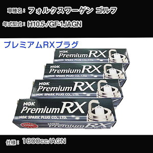 tHNX[Q St Xp[NvO NGK GF-1JAGN 10N5- v~ARXvO BKR6ERX-11P yH04006z