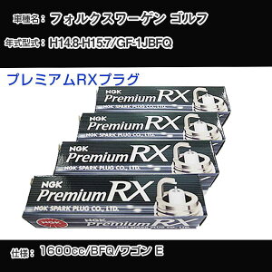 tHNX[Q St Xp[NvO NGK GF-1JBFQ 14N8-15N7 v~ARXvO BKR6ERX-11P yH04006z