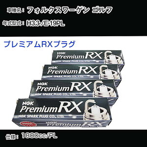 tHNX[Q St Xp[NvO NGK E-19PL 3N3- v~ARXvO BKR6ERX-11P yH04006z