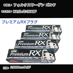 tHNX[Q St Xp[NvO NGK E-1HABF 4N10- v~ARXvO BKR6ERX-11P yH04006z