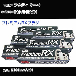 AEfB N[y Xp[NvO NGK E-8BAAH 4N3- v~ARXvO BKR6ERX-11P yH04006z