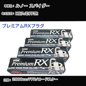 m[ XpC_[ Xp[NvO NGK E-FF7R 9N7- v~ARXvO BKR6ERX-PS yH04006z