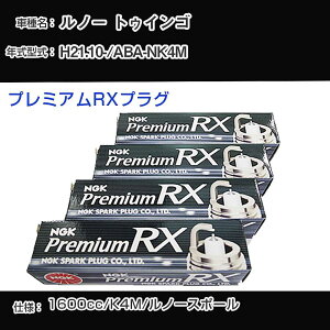 m[ gDCS Xp[NvO NGK ABA-NK4M 21N10- v~ARXvO BKR6ERX-PS yH04006z