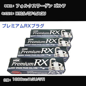 tHNX[Q St Xp[NvO NGK GF-1JAGU 10N5- v~ARXvO BKR6ERX-PS yH04006z