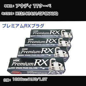 AEfB TTN[y Xp[NvO NGK GF-8NAUQ 13N1-14N11 v~ARXvO BKR6ERX-PS yH04006z