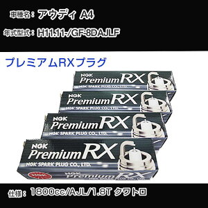 AEfB A4 Xp[NvO NGK GF-8DAJLF 11N11- v~ARXvO BKR6ERX-PS yH04006z