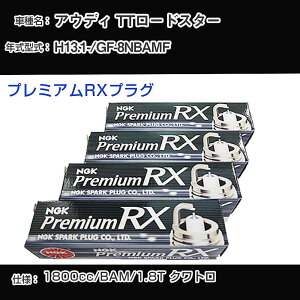 AEfB TT[hX^[ Xp[NvO NGK GF-8NBAMF 13N1- v~ARXvO BKR6ERX-PS yH04006z