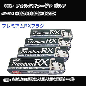 tHNX[Q St Xp[NvO NGK GH-1KAXX 18N2-19N8 v~ARXvO BKR6ERX-PS yH04006z