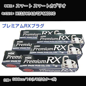 X}[g X}[gJuI Xp[NvO NGK GF-MC01C 13N5-14N9 v~ARXvO BKR6ERX-PS yH04006z