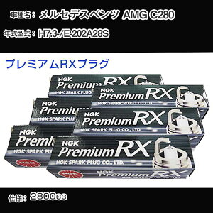 ZfXxc AMG C280 Xp[NvO NGK E-202A28S 7N3- v~ARXvO BKR5ERX-P yH04006z