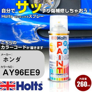  h Xv[ z_ AY96EE9 _[NR[hoP Holts yCgXv[ zc MINMIX ~j~bNX J[Xv[ I[_[J[  LY yTU&SPz(Xv[)