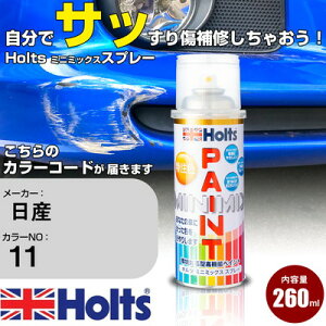  h Xv[ Y 011 _[NCM Holts yCgXv[ zc MINMIX ~j~bNX J[Xv[ I[_[J[  LY yTU&SPz(Xv[)