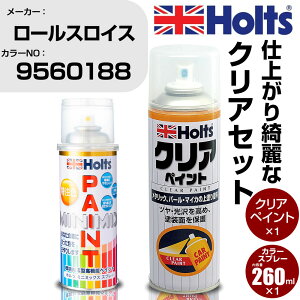  h Xv[ [XCX 9560188 QUARTZITE Holts yCgXv[+NA(MH11604)Zbg zc MINMIX ~j~bNX J[Xv[ I[_[J[yTU&SPz (Xv[+NA)