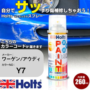  h Xv[ [Q/AEfB Y7 V[XM Holts yCgXv[ zc MINMIX ~j~bNX J[Xv[ I[_[J[  LY yTU&SPz(Xv[)