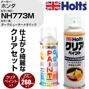  h Xv[ z_ NH773M _[Ns[^[^bN Holts yCgXv[+NA(MH11604)Zbg zc MINMIX ~j~bNX J[Xv[ I[_[J[yTU&SPz (Xv[+NA)