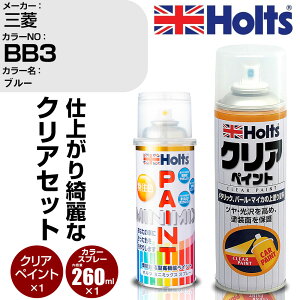  h Xv[ OH BB3 u[ Holts yCgXv[+NA(MH11604)Zbg zc MINMIX ~j~bNX J[Xv[ I[_[J[yTU&SPz (Xv[+NA)