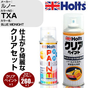  h Xv[ m[ TXA BLUE MIDNIGHT Holts yCgXv[+NA(MH11604)Zbg zc MINMIX ~j~bNX J[Xv[ I[_[J[yTU&SPz (Xv[+NA)