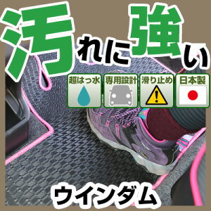 EC_ J[}bg AEghA^Cv tA}bg  Sn ubN p[c i J[pi ԗp p݌v sb^  ׂ~ ~J J D  AEghA   