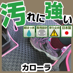 J[ J[}bg AEghA^Cv tA}bg  Sn ubN p[c i J[pi ԗp p݌v sb^  ׂ~ ~J J D  AEghA   