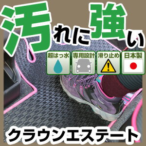 NEGXe[g J[}bg AEghA^Cv tA}bg  Sn ubN p[c i J[pi ԗp p݌v sb^  ׂ~ ~J J D  AEghA 