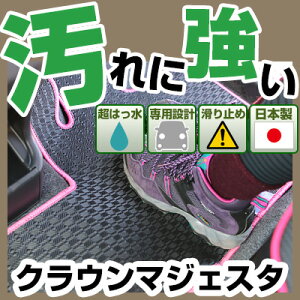 NE}WFX^ J[}bg AEghA^Cv tA}bg  Sn ubN p[c i J[pi ԗp p݌v sb^  ׂ~ ~J J D  AEghA 