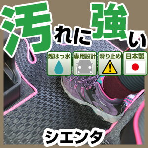 V^MXPC10G MXPL10G MXPL15GɂΉI VG^ J[}bg AEghA^Cv tA}bg  Sn ubN p[c i J[pi ԗp p݌v sb^  ׂ~ ~J 