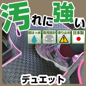 fGbg J[}bg AEghA^Cv tA}bg  Sn ubN p[c i J[pi ԗp p݌v sb^  ׂ~ ~J J D  AEghA   