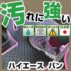 nCG[X o HIACE tA}bg AEghA^Cv J[}bg  Sn ubN p[c g^ J[pi ԗp p݌v sb^  ׂ~ XL[ ~ AEghA 