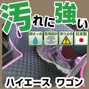 nCG[X S HIACE tA}bg AEghA^Cv J[}bg  Sn ubN p[c g^ J[pi ԗp p݌v sb^  ׂ~ XL[ ~ AEghA 