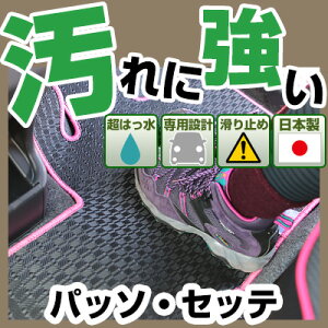 pb\EZbe J[}bg AEghA^Cv tA}bg  Sn ubN p[c i J[pi ԗp p݌v sb^  ׂ~ ~J J D  AEghA  