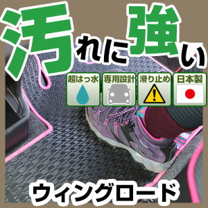 EBO[h J[}bg AEghA^Cv tA}bg  Sn ubN p[c i J[pi ԗp p݌v sb^  ׂ~ ~J J D  AEghA  