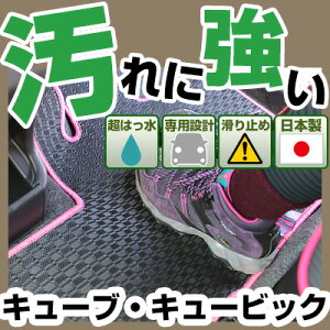 L[uEL[rbN J[}bg AEghA^Cv tA}bg  Sn ubN p[c i J[pi ԗp p݌v sb^  ׂ~ ~J J D  AEgh