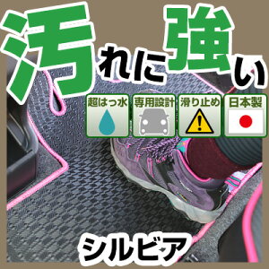 VrA J[}bg AEghA^Cv tA}bg  Sn ubN p[c i J[pi ԗp p݌v sb^  ׂ~ ~J J D  AEghA   