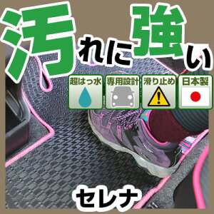 Zi J[}bg AEghA^Cv C28Ή tA}bg  Sn ubN p[c i J[pi ԗp p݌v sb^  ׂ~ ~J J D  AEghA  