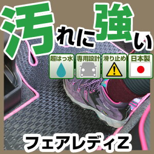 V^ RZ34Ή tFAfBZ J[}bg AEghA^Cv tA}bg  Sn ubN p[c i J[pi ԗp p݌v sb^  ׂ~ ~J J D  A