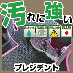 vWfg J[}bg AEghA^Cv tA}bg  Sn ubN p[c i J[pi ԗp p݌v sb^  ׂ~ ~J J D  AEghA  